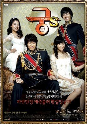 Download Goong S Sub Indo