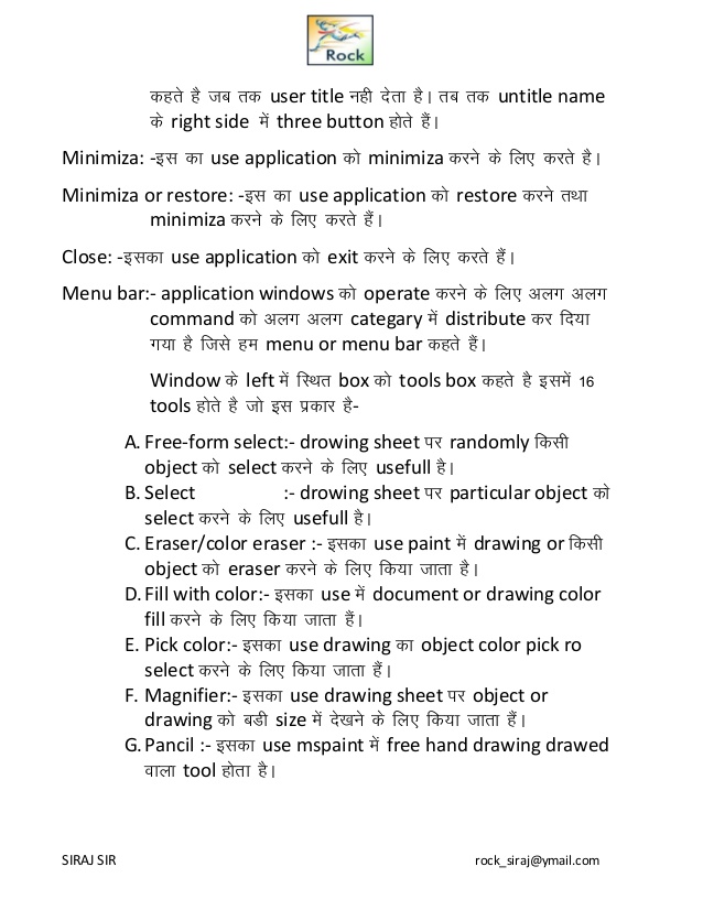 ba 2nd year psychology notes in hindi pdf download